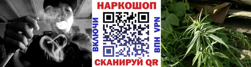 Где купить наркотики Гдов Кокаин  Альфа ПВП  Каннабис  ГАШИШ 