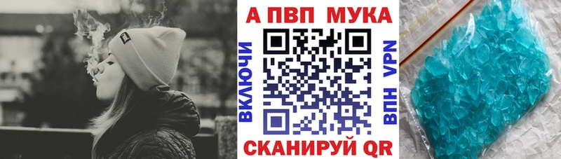 hydra ссылки  Гдов  A-PVP СК КРИС 