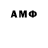 MDMA VHQ Aylin I