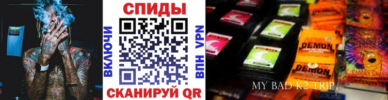 Бутират GHB  Гдов 