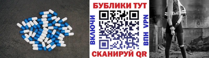 где купить наркоту  Гдов  Экстази mix 