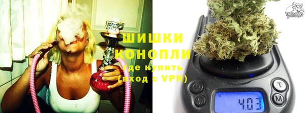 кокаин перу Аркадак