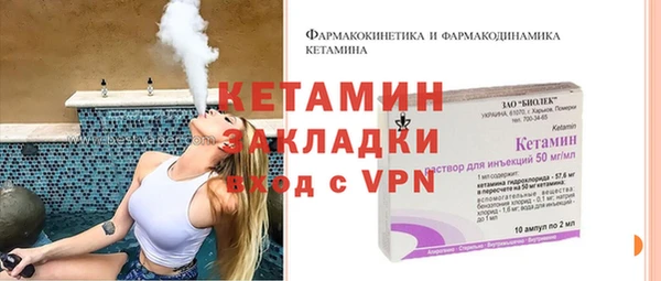 кокаин перу Аркадак