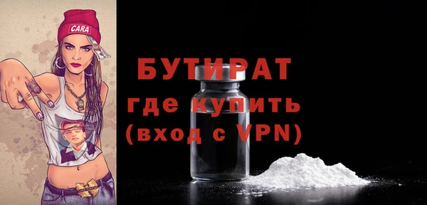 PSILOCYBIN Вязники