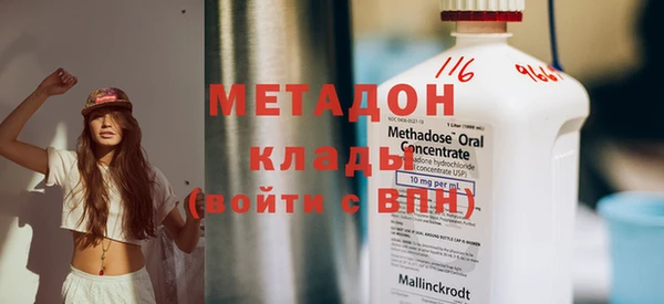 кокаин перу Аркадак