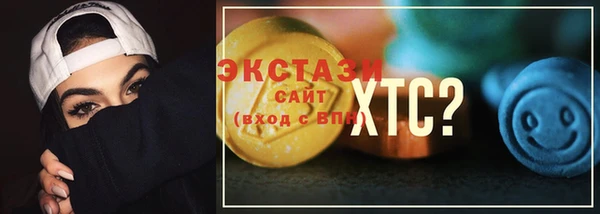 кокаин перу Аркадак
