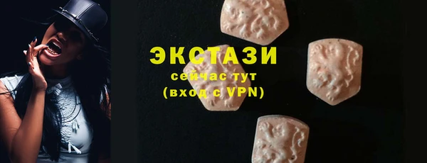 кокаин перу Аркадак