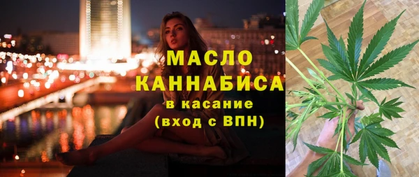 кокаин перу Аркадак