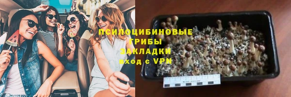 кокаин перу Аркадак