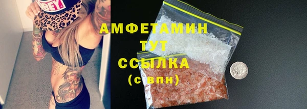 кокаин перу Аркадак