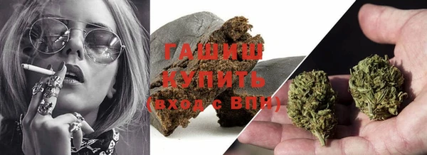 кокаин перу Аркадак