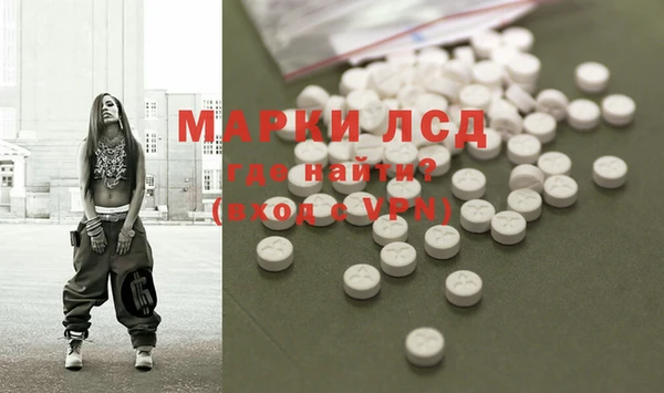 кокаин перу Аркадак