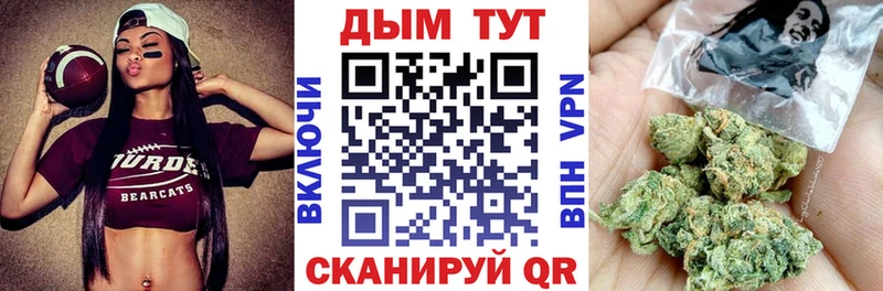 цены   Гдов  МАРИХУАНА Ganja 